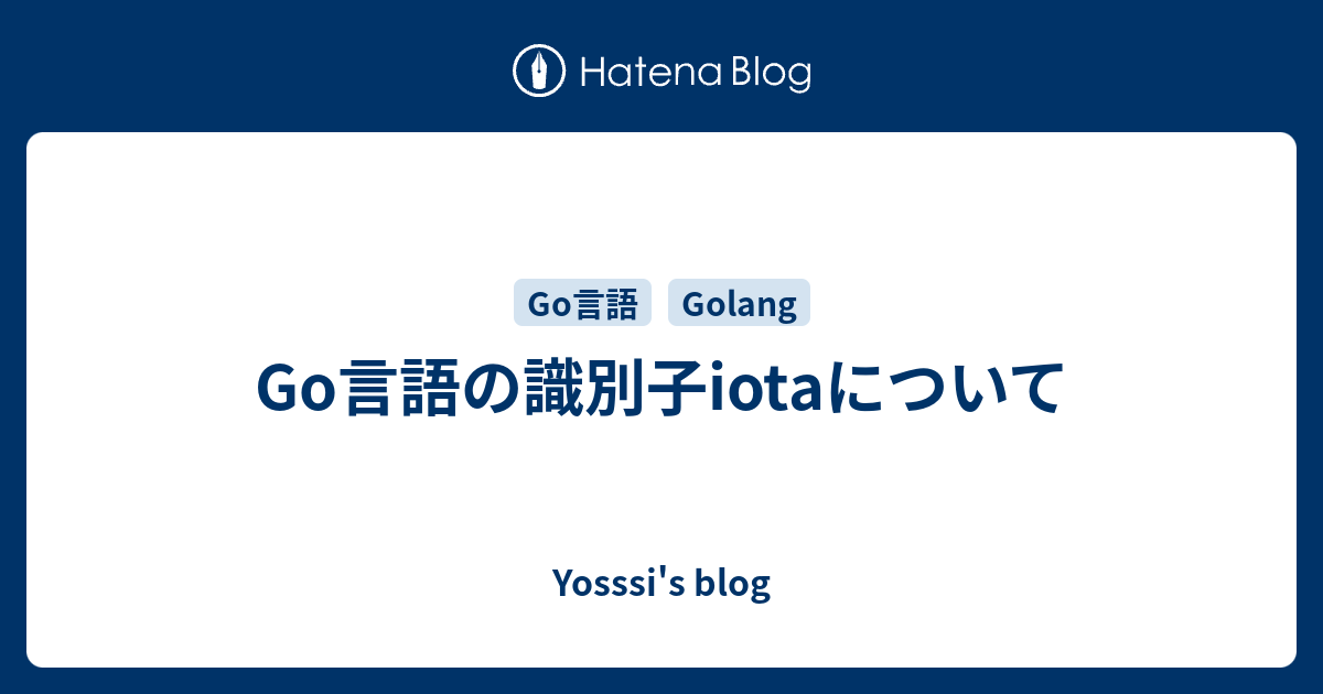 language identifier