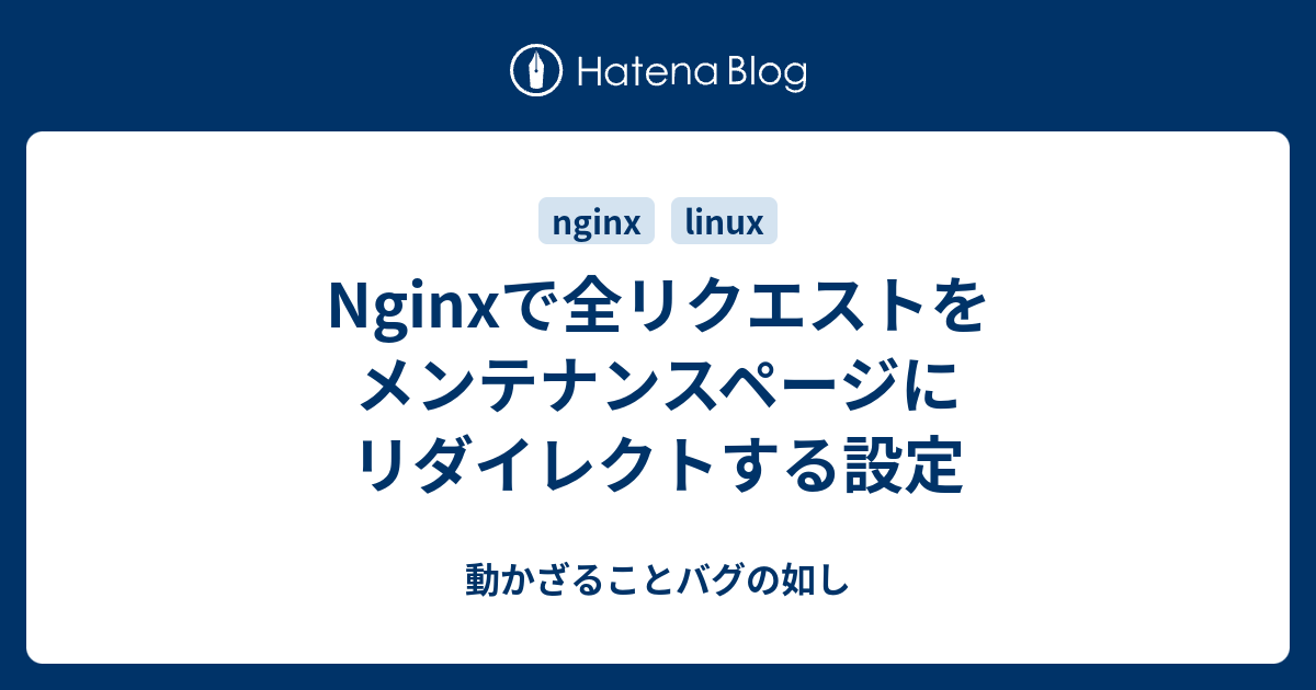 限定版 mikaduki様リクエスト ご確認用 専用ページ バッグ(女性用