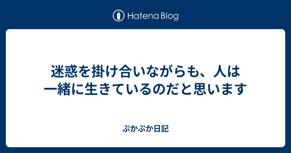 仕事と気分転換 に関する意識調査 令和の新社会人に贈る 仕事で 行き詰まり を感じた時の気分転換方法をランキング形式で紹介 鍵は エンタメ系コンテンツ と 美味しい物 株式会社bookliveのプレスリリース