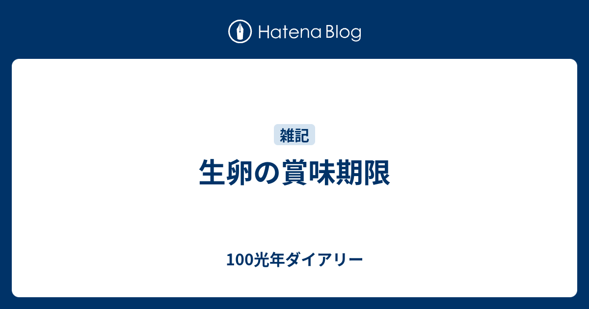 選択した画像 ファイアレッド チートコード ポケモンの壁紙