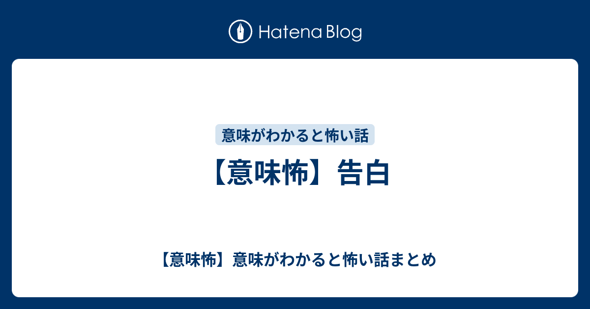 最も選択された Line ステメ 恋愛 暗号 背景食品メニュー