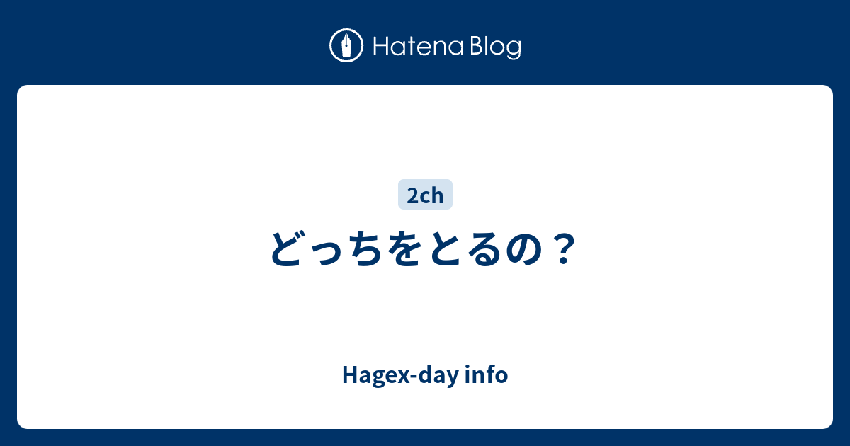 付き合って4ヶ月 何もない デート