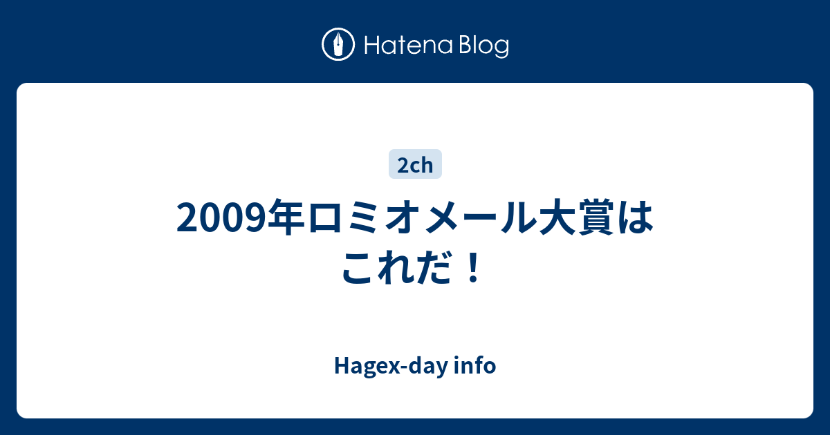 いかりしんとう まとめ 長編にちゃんまとめ 修羅場 浮気 2 3帰宅したら俺の部屋がキレイになってた ただし俺の思い出の品や親の形見まで無くなってる 嫁が邪魔だから捨てたと言う なんだか全ての感情が吹き飛んだ 朝 嫁が土下座して