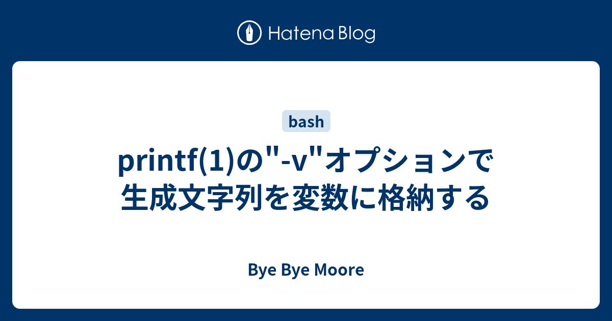 LIN_J: Checksum | Vector E-Learning