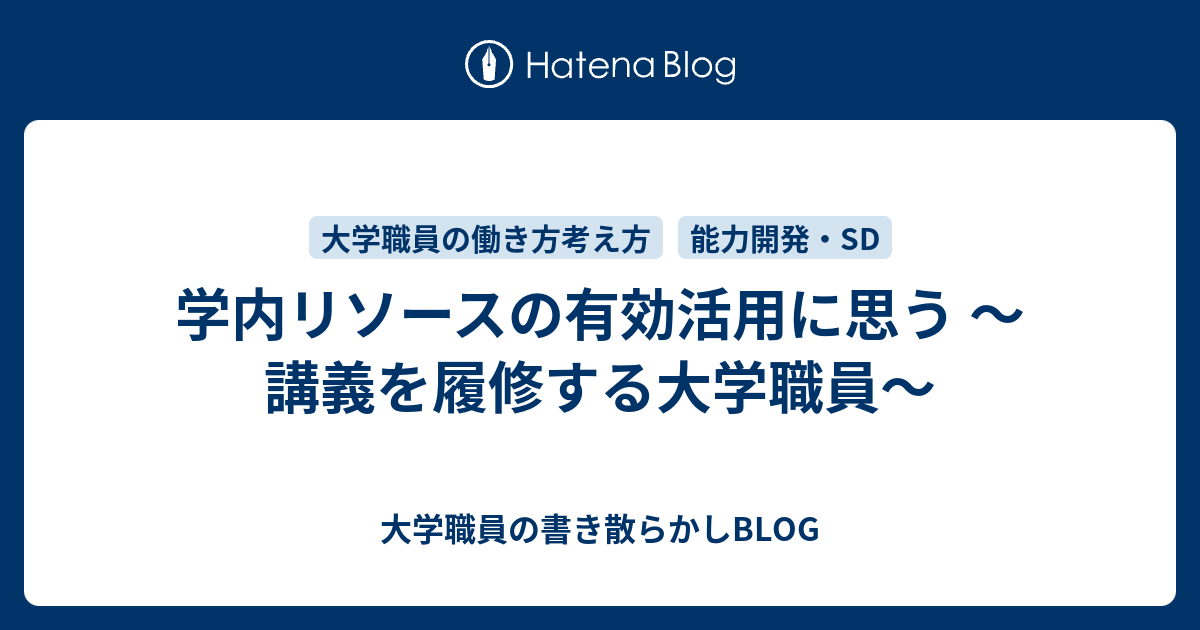 区块链基础知识和使用示例