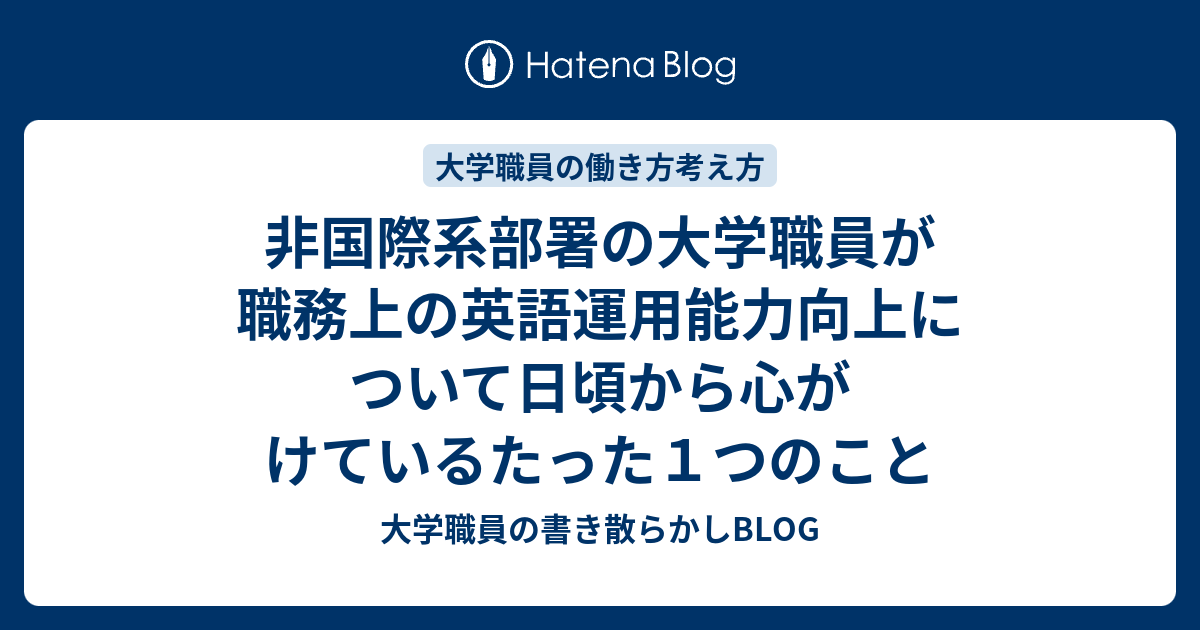 最新 散らかす 英語 7204 散らかす 英語表現