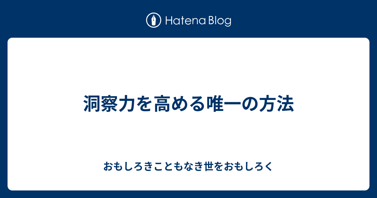 洞察力を高める◇カイヤナイト◇ブレスレット 約6.8㎜の+