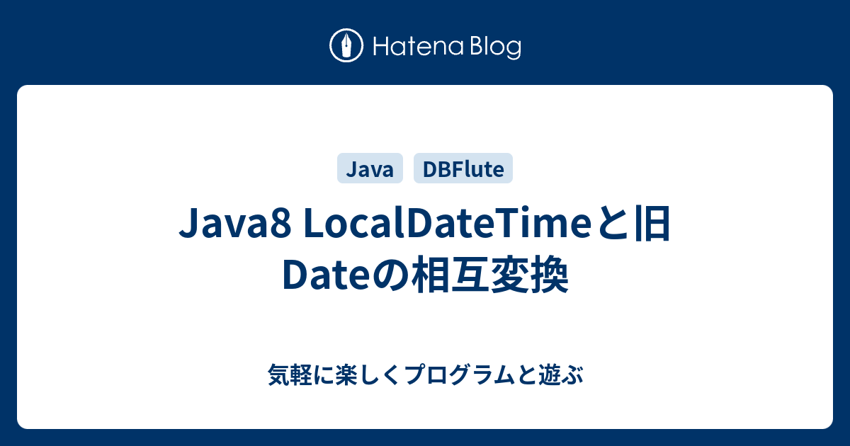 java8-localdatetime-date