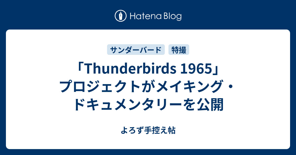 t_bird_1979様専用 まとめ買いお得 www.raghunathexim.com