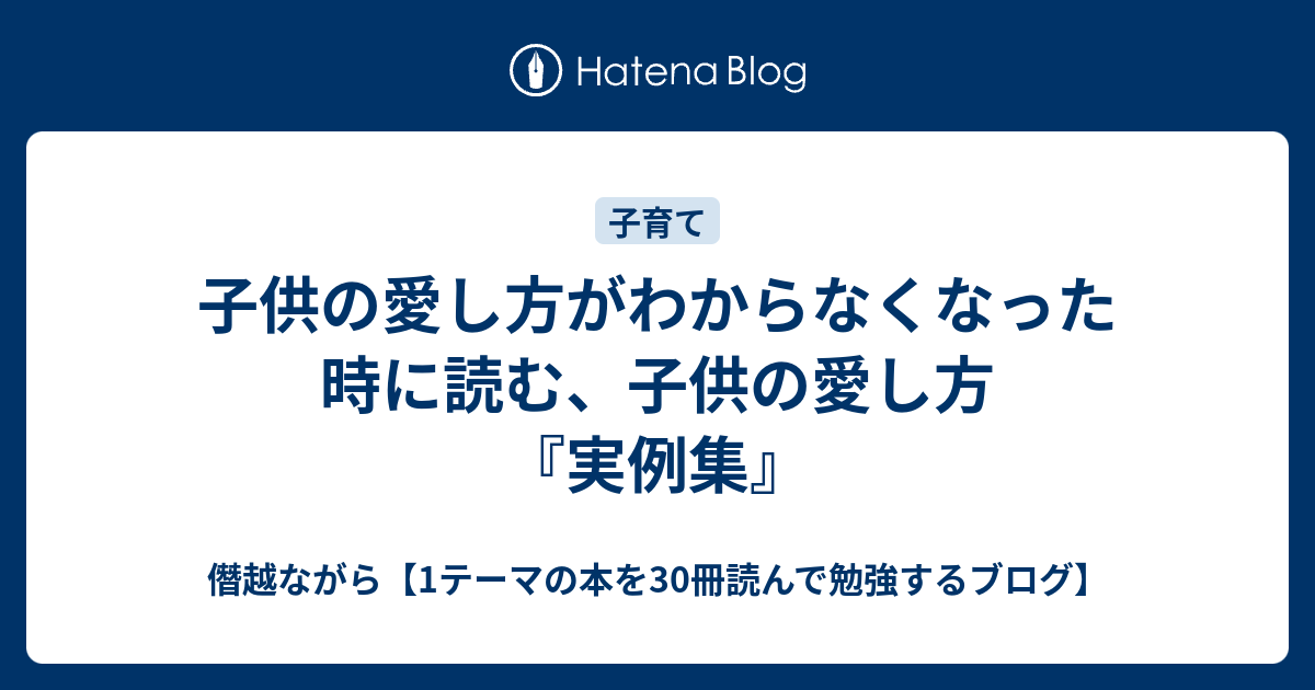 マーケットマイノリティになるたった１つの方法 前田こうじ Mbビジネス研究班 電子版 紀伊國屋書店ウェブストア オンライン書店 本 雑誌の通販 電子書籍ストア