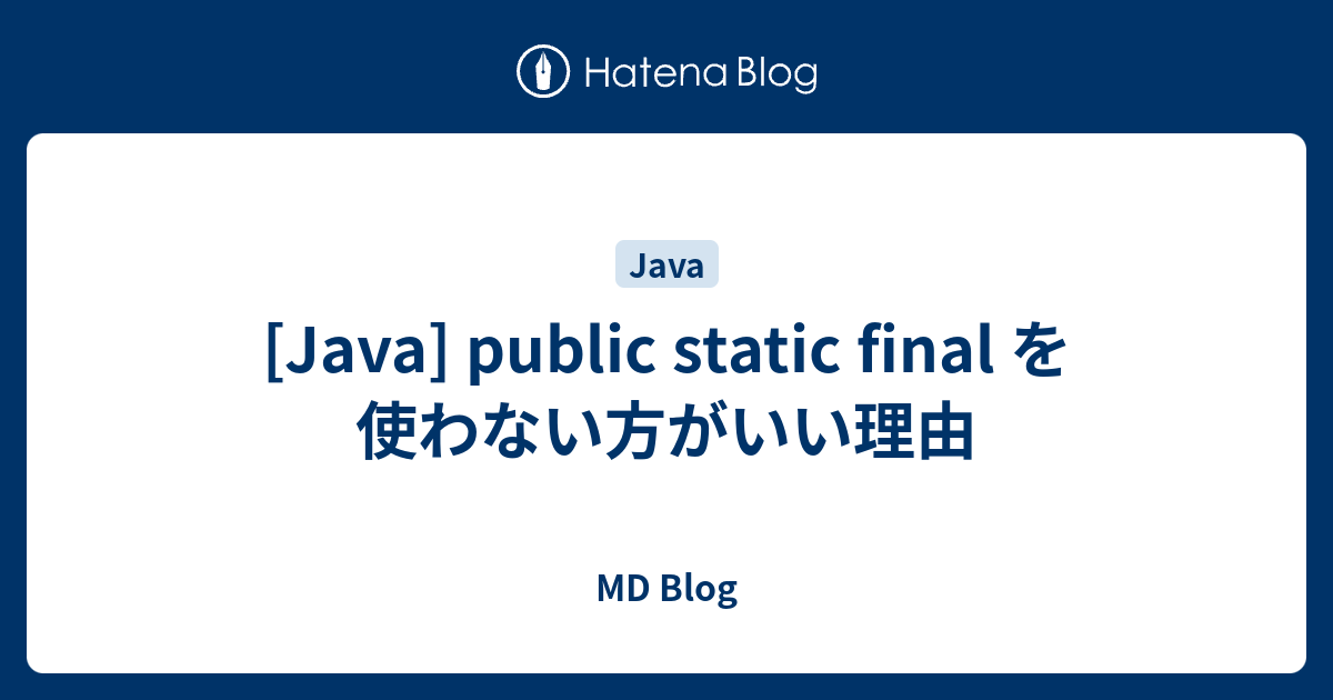 java-public-static-final-md-blog