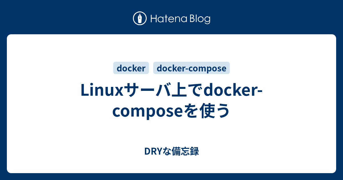 linux-docker-compose-dry