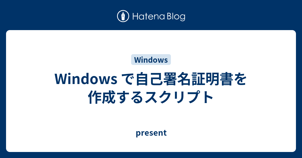 バイオ ハザード 6 裏 技