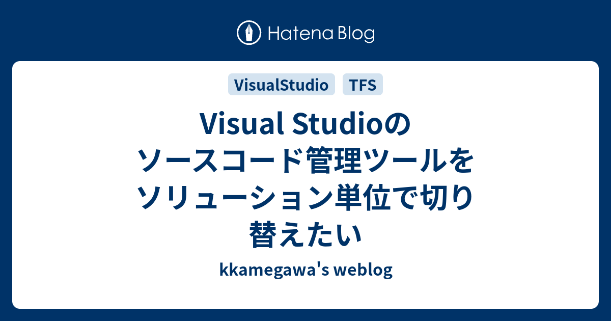 マーキュリアル-1