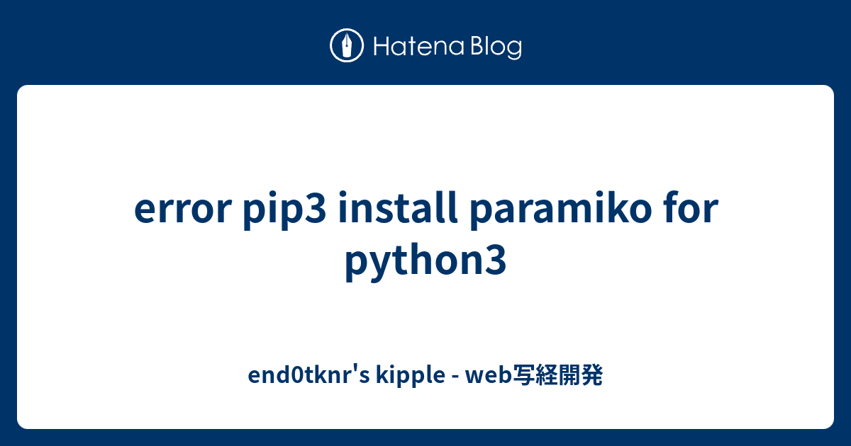 Install Python3 Pip3