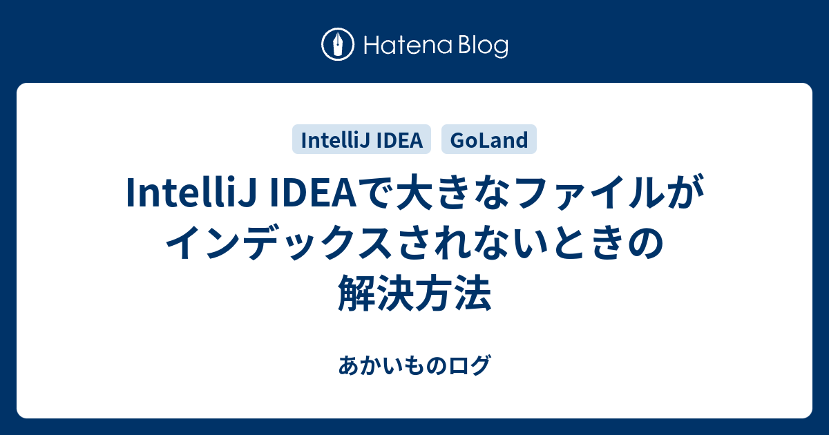 如何在Linux上查找大文件