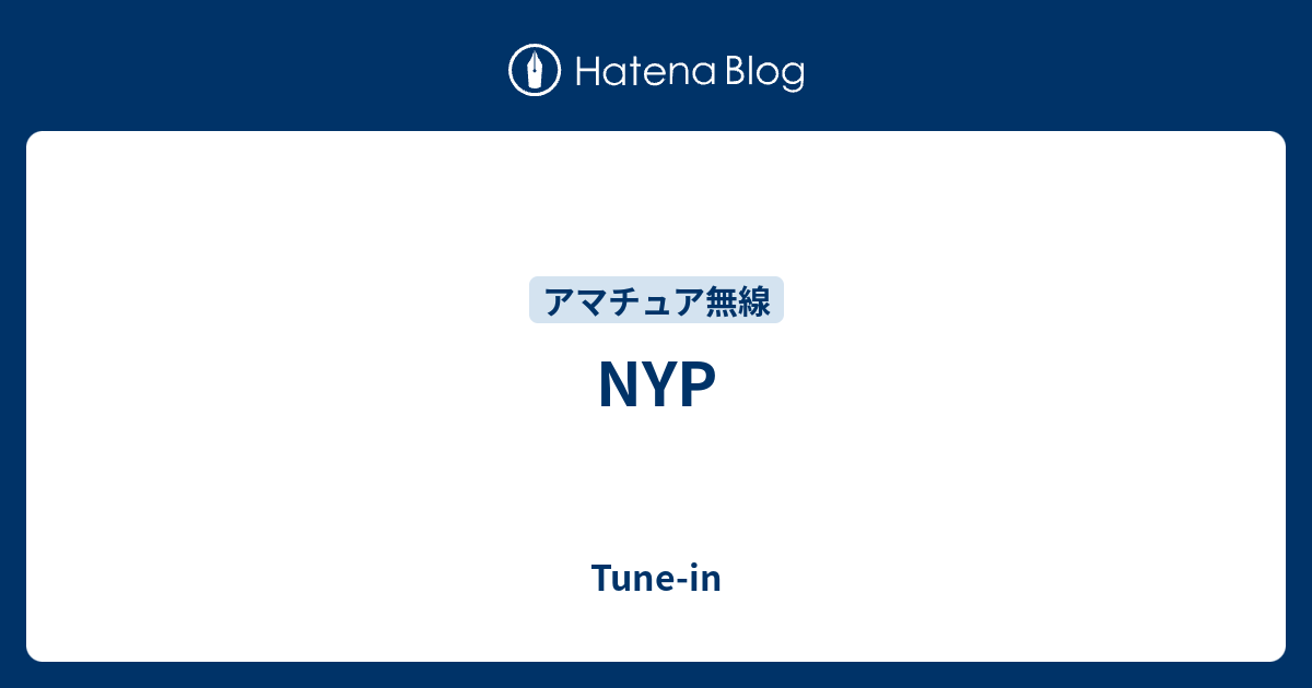 NYP - Tune-in