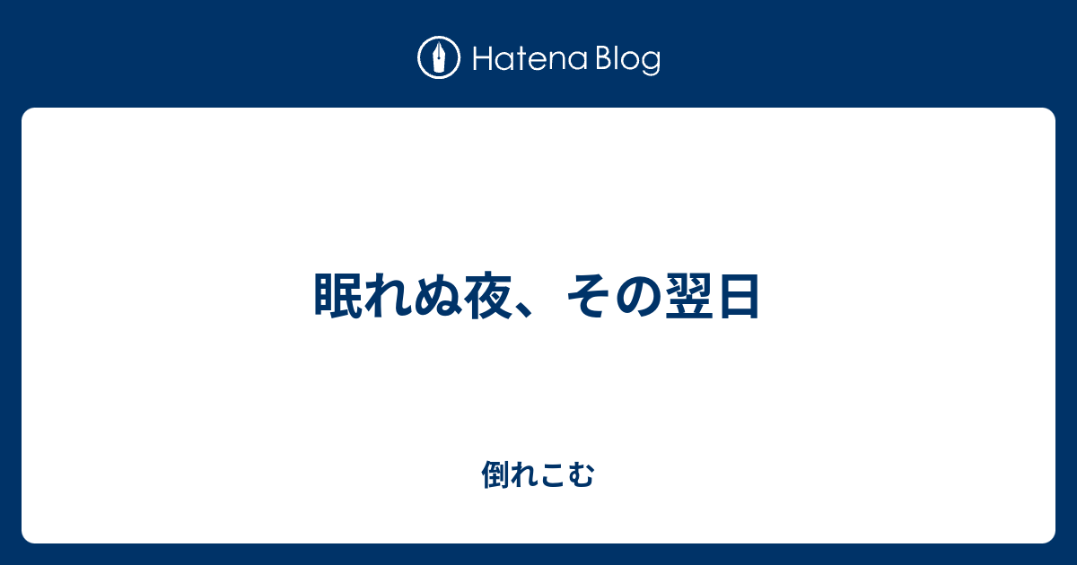 りよn_休眠中様 ページ①③ - タレントグッズ