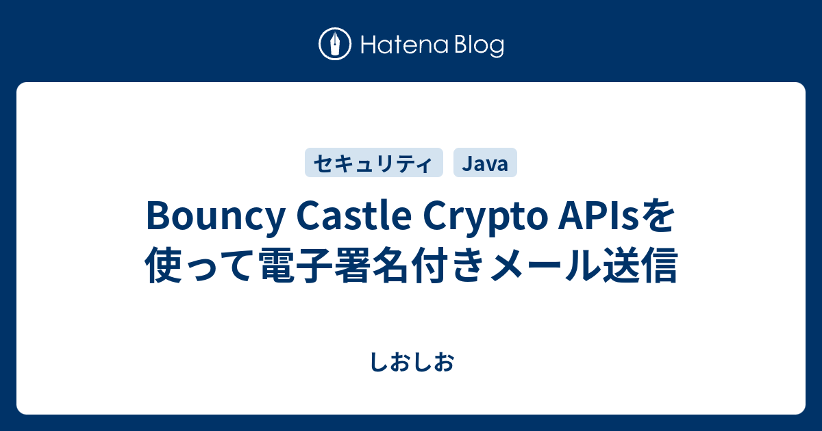 bouncycastle crypto nuget