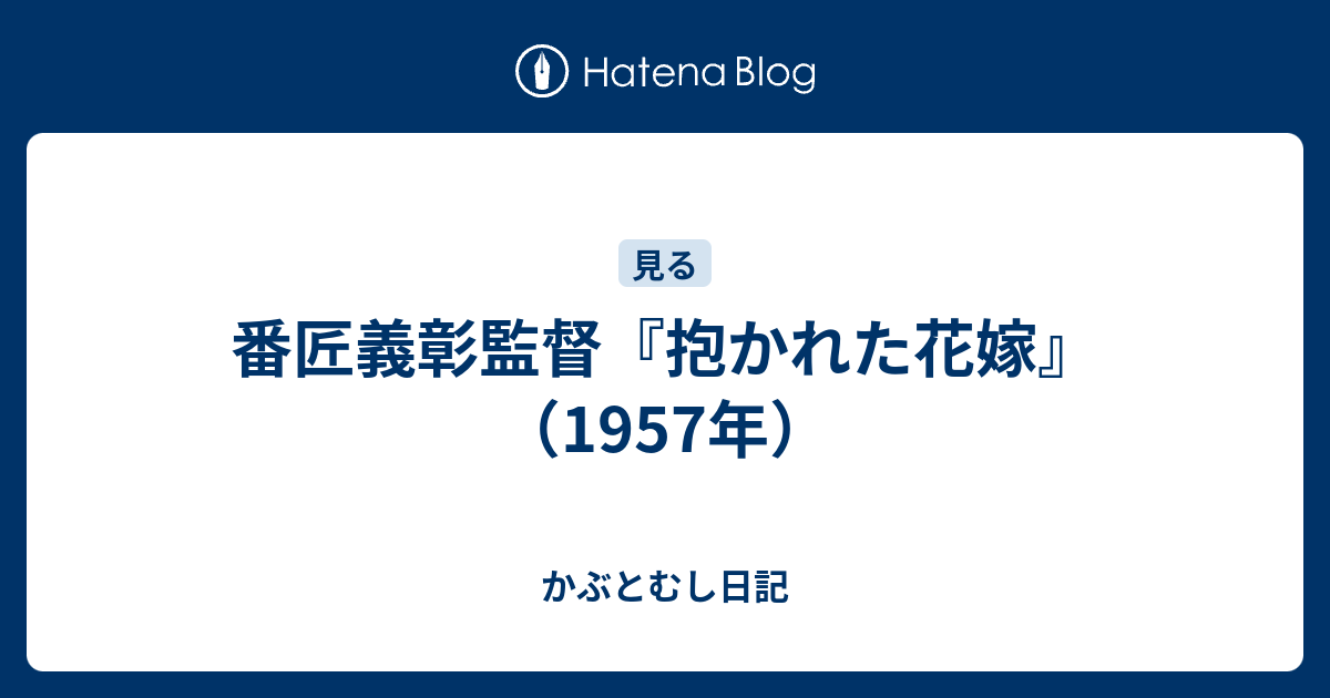 最高の花婿(´14仏) 免税品 - www.colfarmi.com