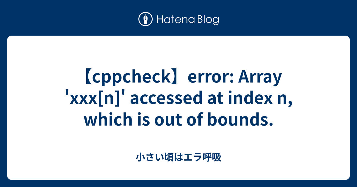c プロフィール読んでください♩ C# - Check against string length - Fix Error - Index and