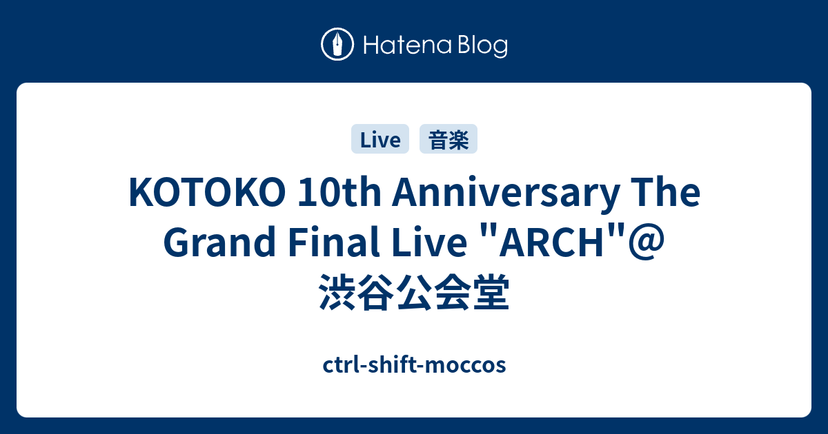 ポイントアップ中！】【中古】KOTOKO / 「10th Anniversary The Grand