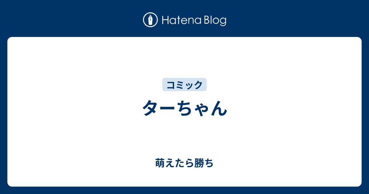 コンプリート 尾田栄一郎 師匠 最高の画像壁紙日本am