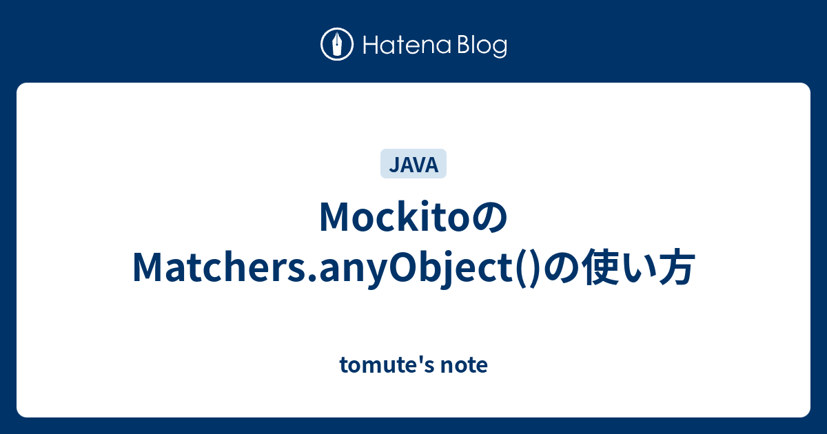 Mockito Throw Exception Private Method at Daniel Lynch blog