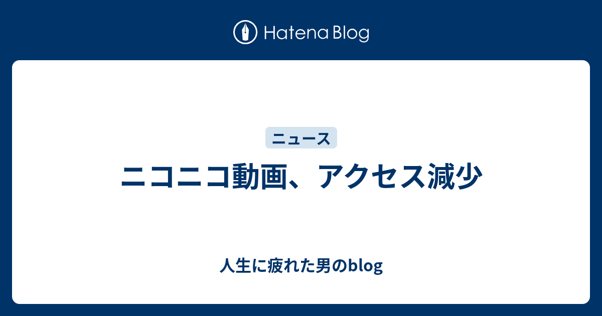 最も選択された ニコニコ 動画 時報 3125 ニコニコ 動画 時報 グルッペン