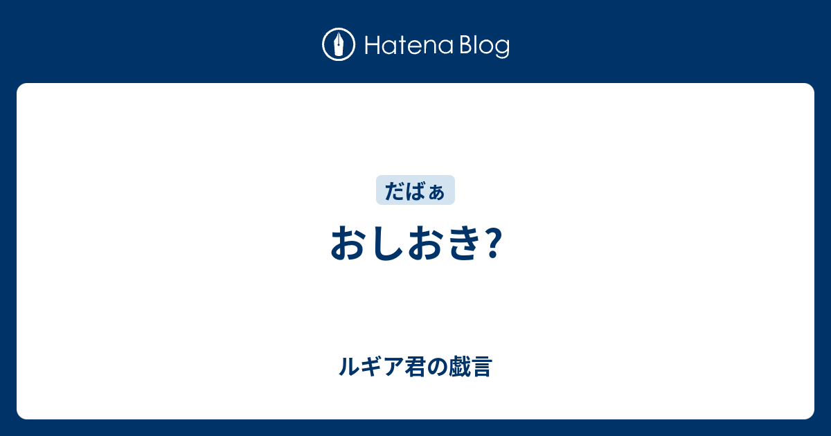 ダウンロード ポケモン パール 技忘れ 最も興味深い壁紙サイトhd