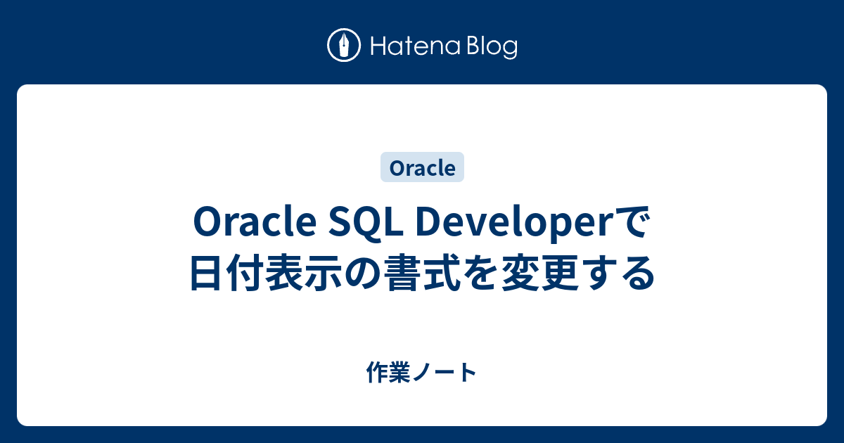 oracle-query-with-multiple-tables-stack-overflow