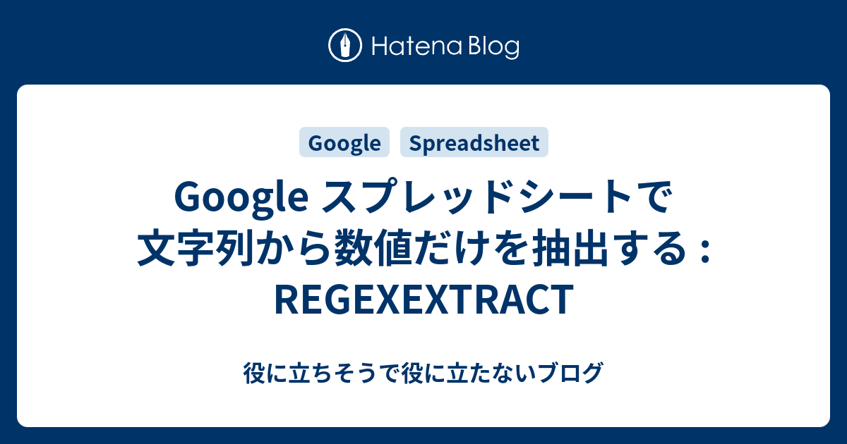 Sdnチャレンジ 第26回 Onos Bgpルータ編 システムや業務のプロデュースカンパニー 株式会社アドックインターナショナル