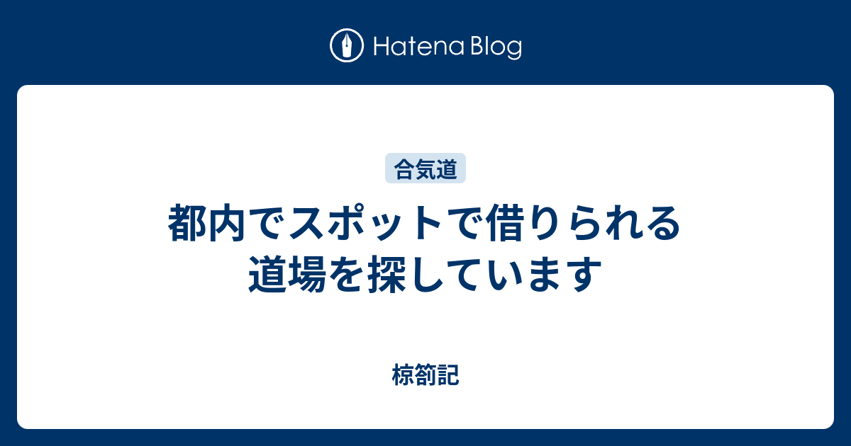 神があなたをもう愛していないという兆候は何ですか?