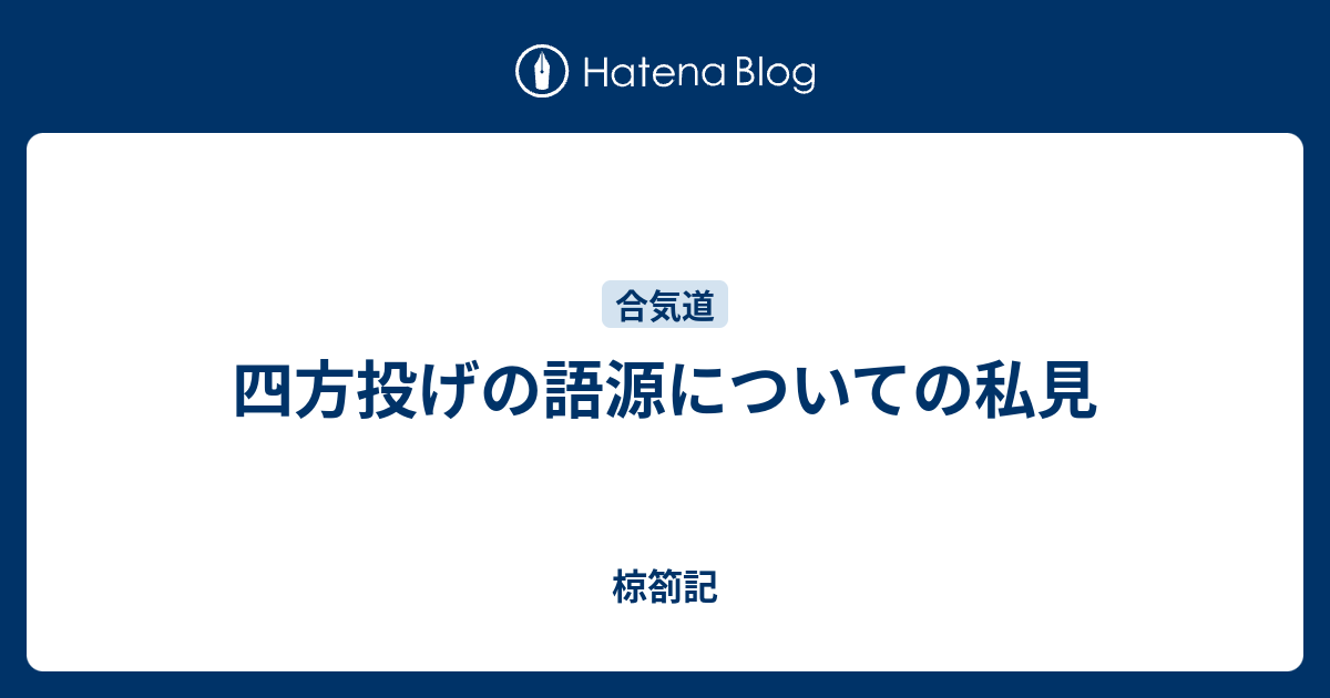  WHO、オーミクロンは軽症とみなされるべきではないと言う