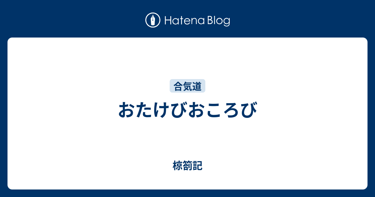 タブーな話題を取り上げた恥知らずな広告が英国で禁止される