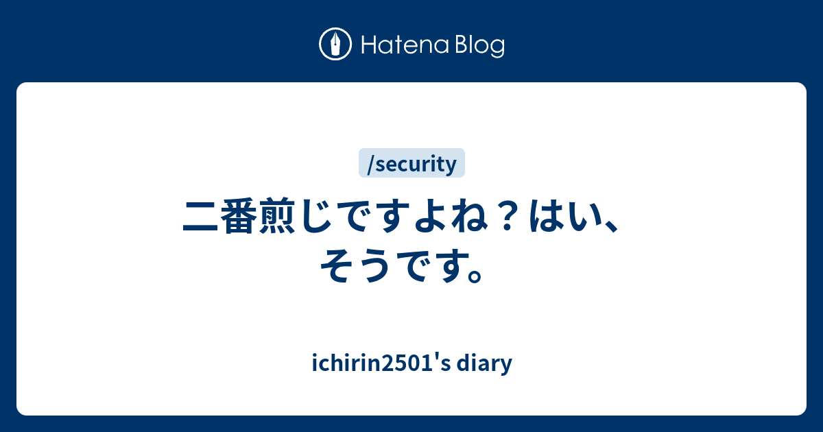 1.2.4.7.12　専用です ボーイズ 8才～20才)キルティング ボンバー ジャケット （その他
