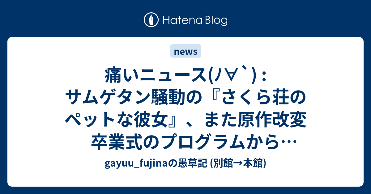 印刷可能無料 い しづか あつこ サムゲタン 人気のある画像を投稿する