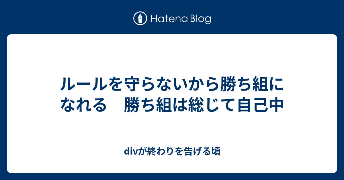 初心者必見 簡単組み立て！2人でも余裕 【DOD カマボコテントソロTC