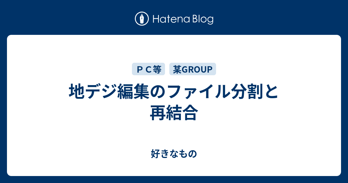 最も人気のある Tssniper 音が出ない Tssniper 音が出ない Blogjpmbahese3r