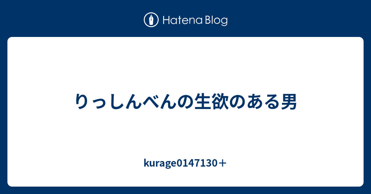 コンプリート こざとへん 寸 こざとへん に 寸