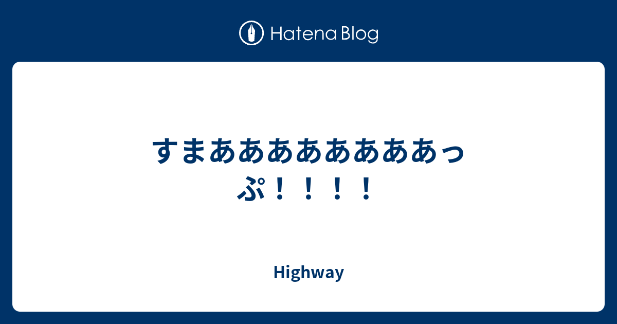 転職エージェントの面談で自己prを要求された 何を書くべき まきぶろ