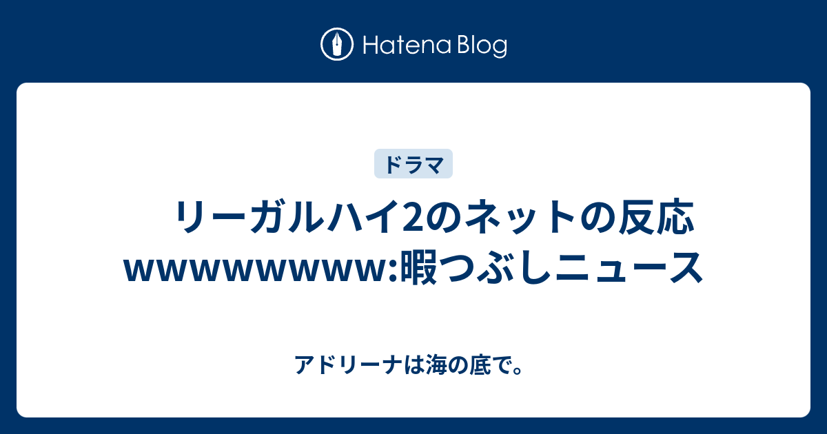 上選択 コエラボ 落ちた 人気のある画像を投稿する