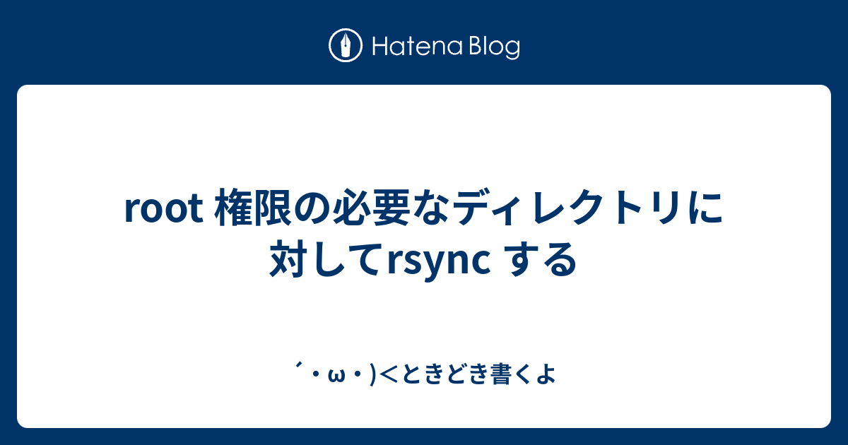 Mampの管理画面でドキュメントルートを1分で変更する方法 Think Creative