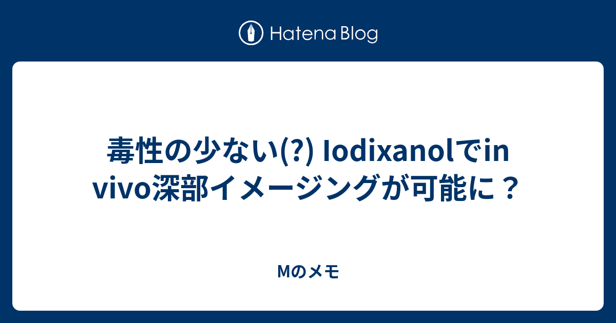 すべての花の画像 最新のhdrefractive Index 意味