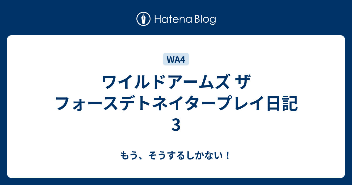 wa4 セール ガウン