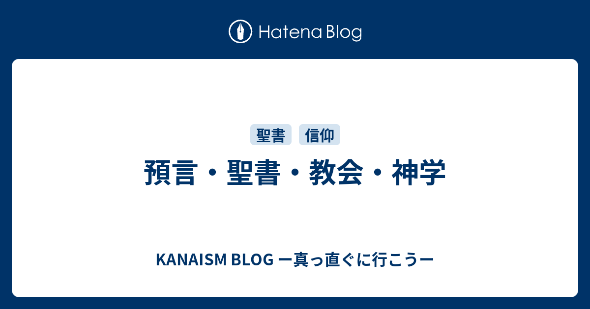 全知全能の神を 老人として描く ことの違和感 読書 東洋経済オンライン 社会をよくする経済ニュース