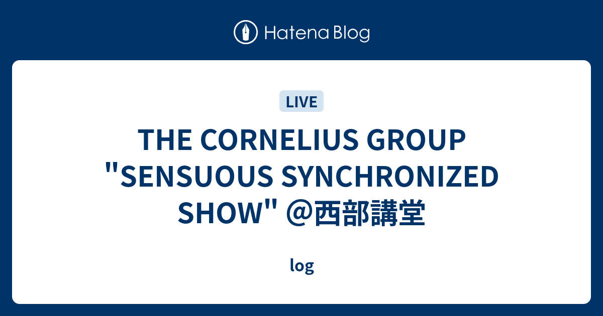 THE CORNELIUS GROUP 