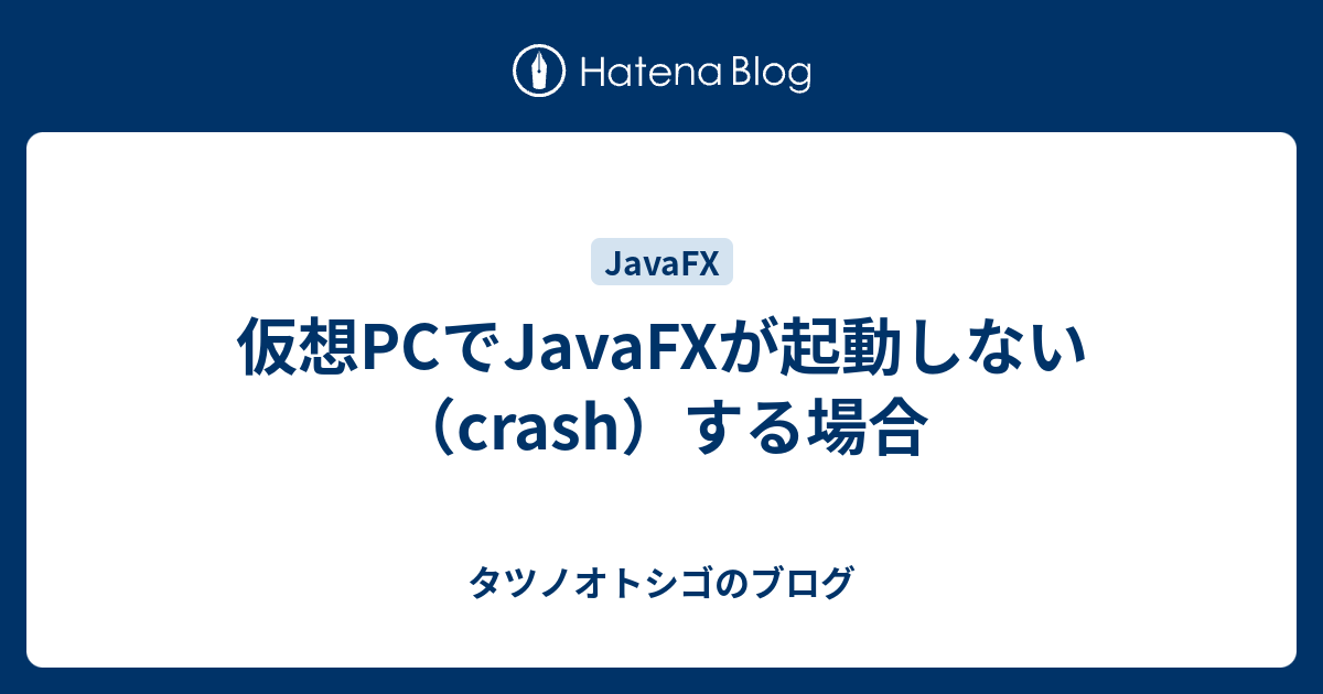 JAVAバーチャルマシン ZX Spectrum Assembly, Pong - 0x04 We start moving the ball