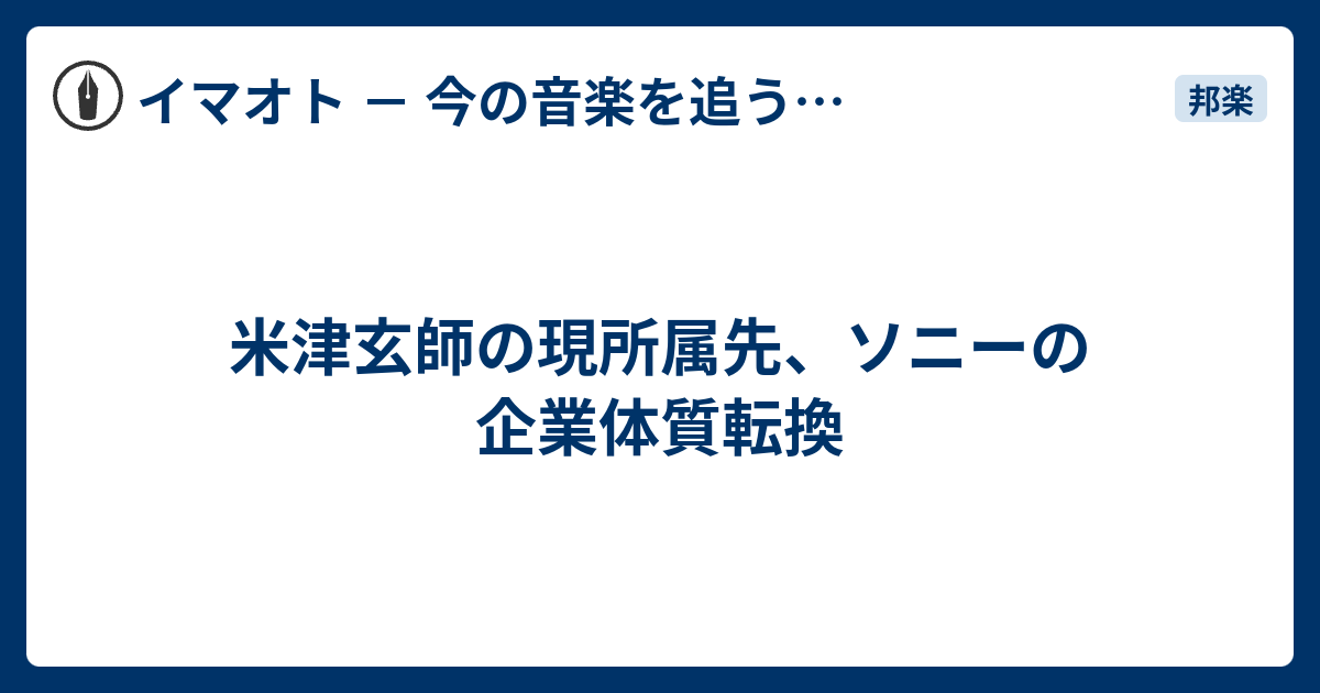限定価格セール Akb48 逃した魚たち シングルビデオコレクション 完全生産限定盤 3