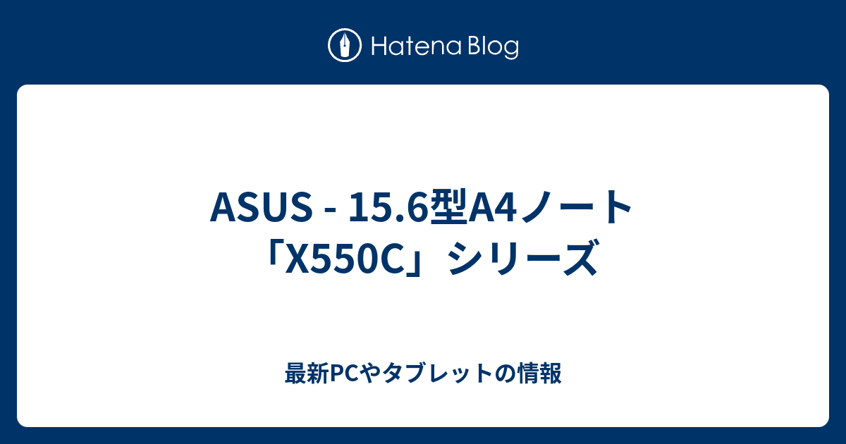 のスニーカー BOOX Tab X GPU搭載13.3インチA4 電子書籍リーダー | www